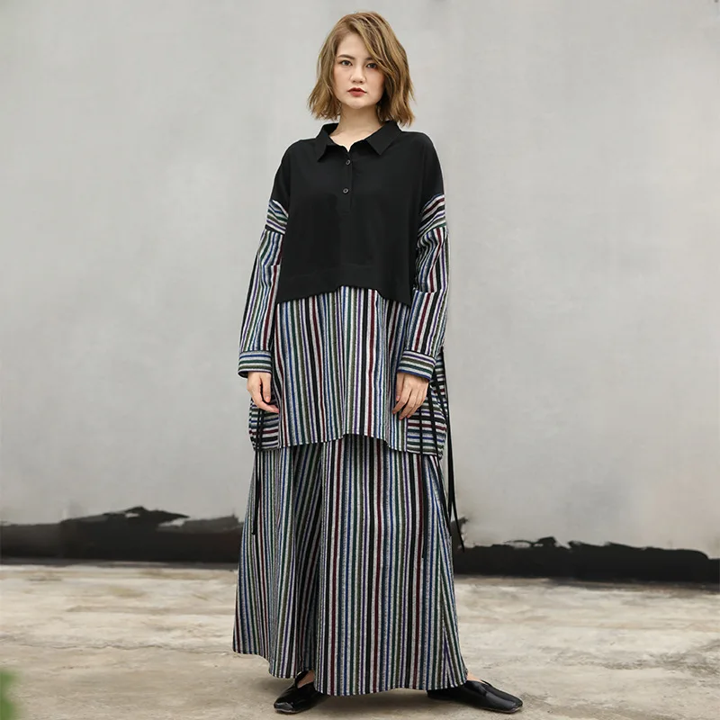 

2018 female new autumn plus size horizontal and vertical striped stitching tassel streamers fashion loose two-piece set
