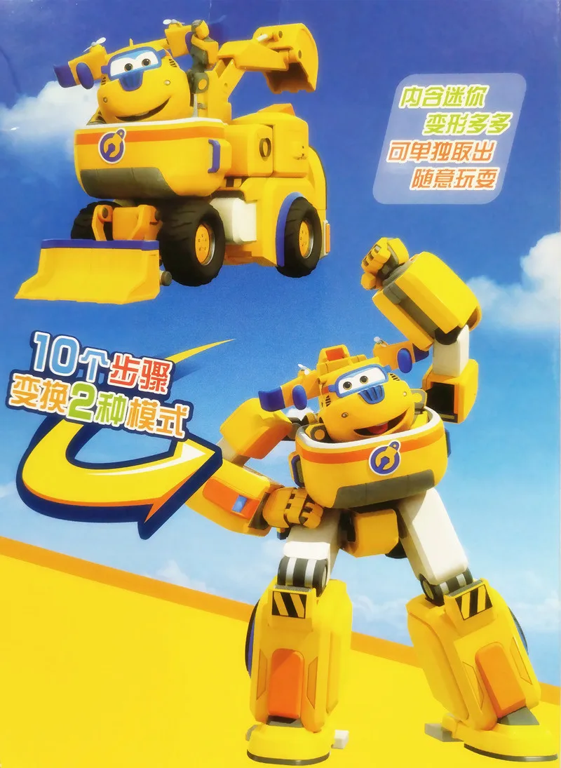 1 (2)