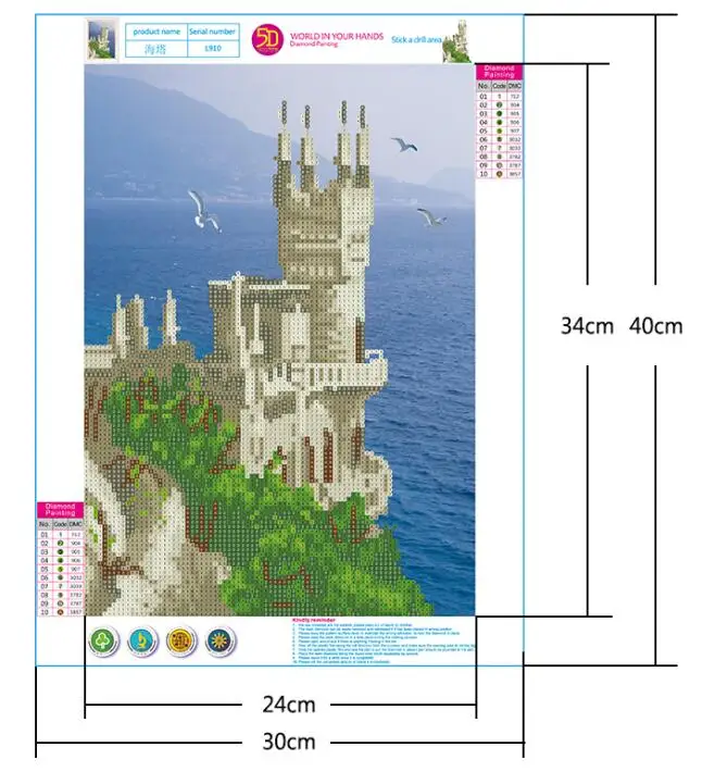 Рукоделие Приморский замок 5D DIY Алмазная картина вышивка крестиком морская башня Алмазная вышивка мозаичный узор домашний Настенный декор - Цвет: L910