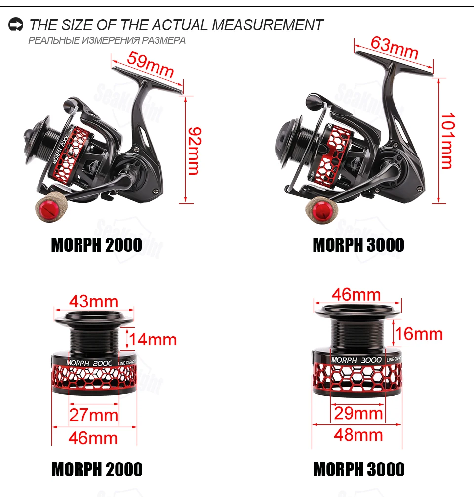 Carretel de Fibra Seaknight Morph Pesca Reel11bb 5.2: 1 Atd Cutted Alumínio Carbono Corpo Fechar Molinete 2000 3000 22 carbono corpo fechar molinete pesca
