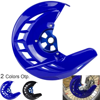 

Front Brake Disc Guard Cover For Yamaha YZ125 YZ250 08-19 YZ125X YZ250X 2017-2020 YZ250F YZ450F 07-13 WR250F WR450F 06-2017 2018