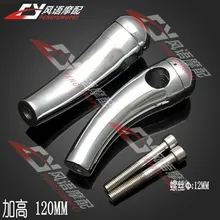 1″ 25mm Chrome Round handlebar risers 12cm For Honda VTX Yamaha V-Star Kawasaki Vulcan 900 Harley Heritage Sportster Fat Boy