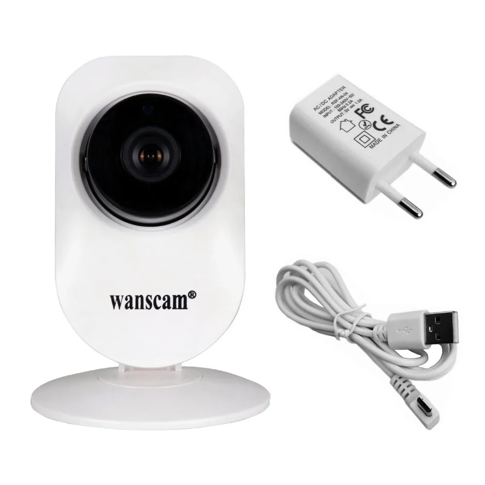 wanscam ip camera app for mac