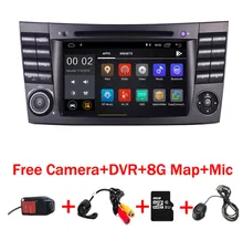 2019 последние Android 8,1 ips Сенсорный экран dvd-плеер автомобиля для Mercedes Benz E-Class W211 E200 E220 E300 E350 4 ядра Wi-Fi радио