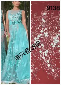 

Hot French Nigerian net lace,African tulle mesh lace fabric high quality for party wedding dress 15yards a lot