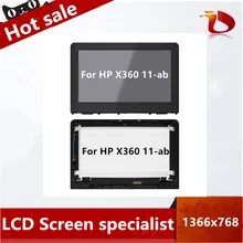 ЖК-дисплей с сенсорным экраном дигитайзер в сборе+ рамка для hp Stream x360 11-ab серии 11-ab000nl 11-AB045tu 11-ab043tu 11-ab030tu