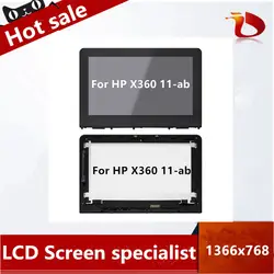 Бесплатная доставка 11,6 ''lcd сенсорный экран дигитайзер сборка + рамка для hp X360 11-ab 11-ab002ns 11-ab003nf 11-ab003la 11-ab004la