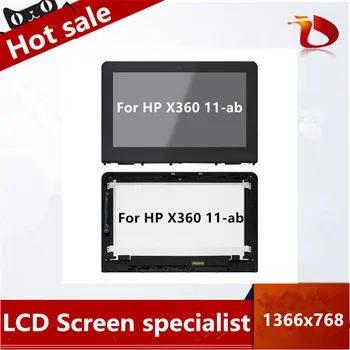 

LCD Display Touch Screen Digitizer Assembly+Frame For HP Stream x360 11-ab series 11-ab000nl 11-AB045tu 11-ab043tu 11-ab030tu