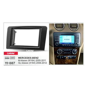

Radio Fascia for MERCEDES-BENZ M-klasse W164 GL-Klasse X164 Double Din Radio DVD Stereo CD Panel Dash Mount CARAV 11-087