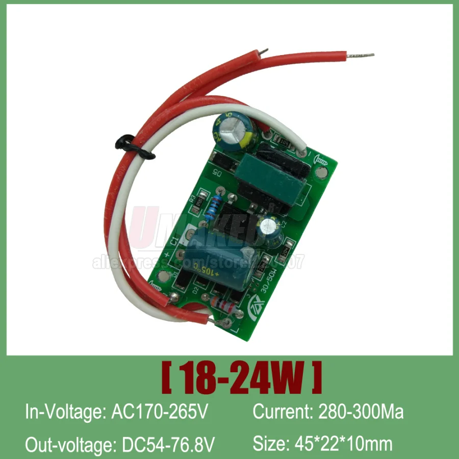 1 шт., 18 Вт, 24 Вт, 30 Вт, 36 Вт, 50 Вт, 70w100вт, светодиодный драйвер, постоянный ток, лампа, источник питания, 280ма, 300 мА, изолированный трансформатор освещения