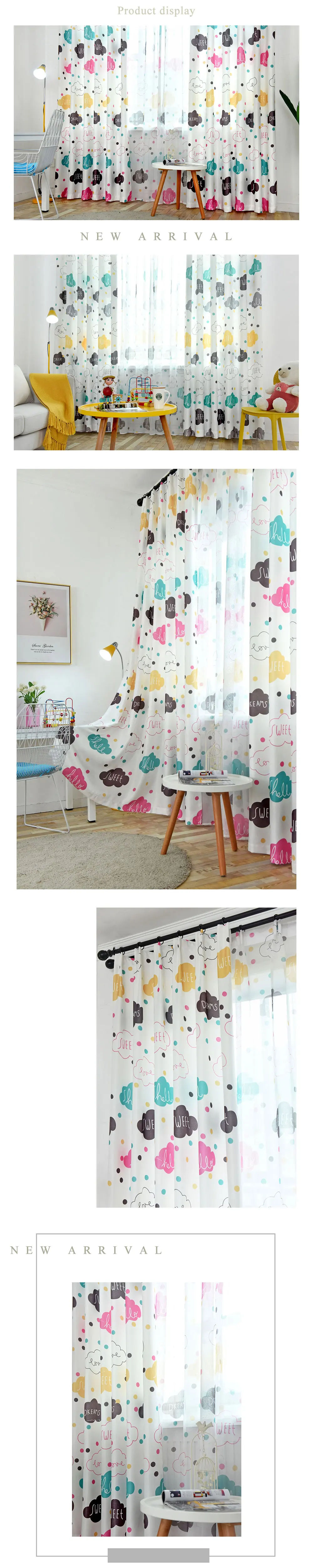 SZ113 NAPEARL Kids Treatment New Year Window Curtain for Home Decoration Backdrop Custom Made Child Room Printed Cartoon Semi-blackout (2)