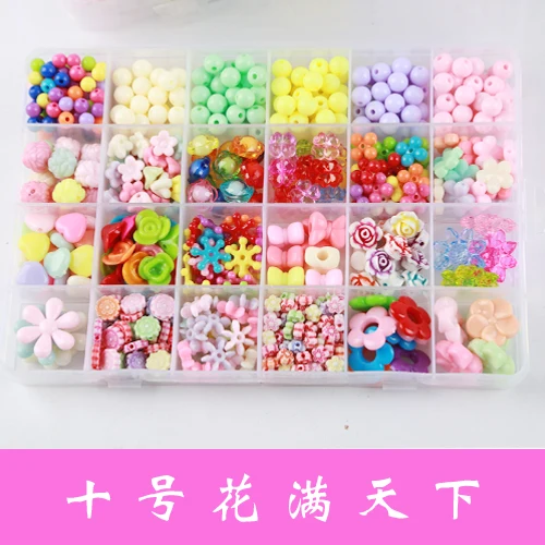 610Pcs