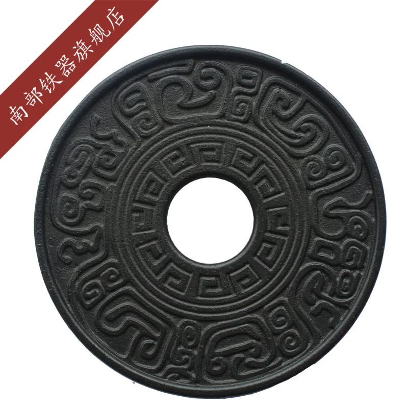 

Teapot Pad for Cast Iron Tea Pot Set Teapot Tetsubin Kettle Drinkware Tools Diameter 13cm Heat Insulation Pad Dining Table Tool