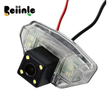 1/4 Color CCD HD Cámara de Visión Trasera/Cámara de Marcha Atrás para HONDA Odyssey CRV 2007 2008 2009 2010 2009 NUEVO AJUSTE (2C) Visión nocturna
