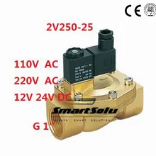 Пневматические клапаны управления жидкостью 1 ''пилотный Соленоидный клапан 2 ходовой латунный клапан 2V250-25 воздушный масляный водяной 12 В 24 в 110 В 220 В