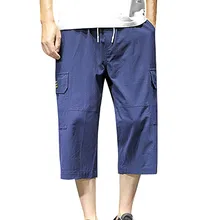 Мужские шорты Карго больших размеров уличная однотонные мужские короткие штаны мужские повседневные мужские шорты на шнурке летние шорты мужские