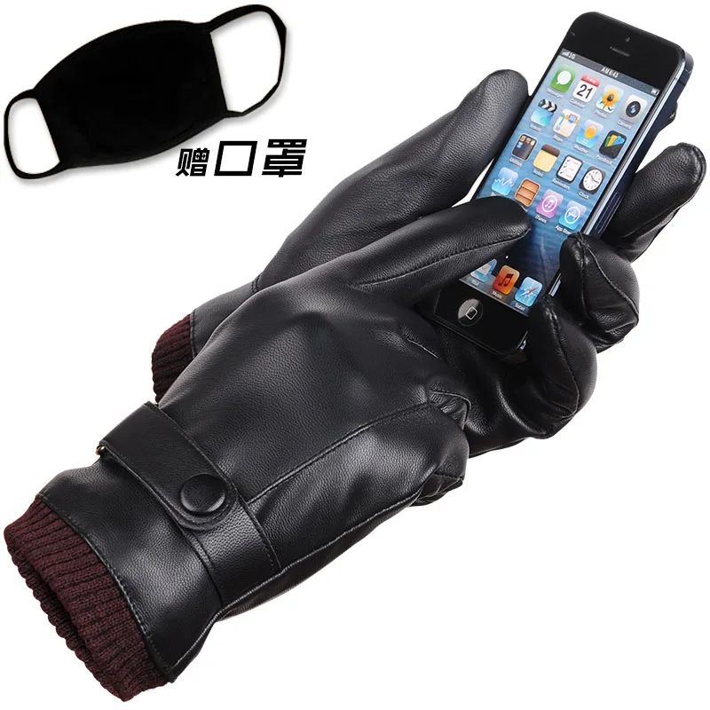 Male Gloves Genuine Leather Fashion Men's Winter Touch