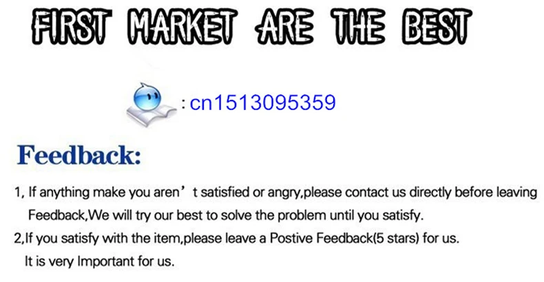 !feedback 790