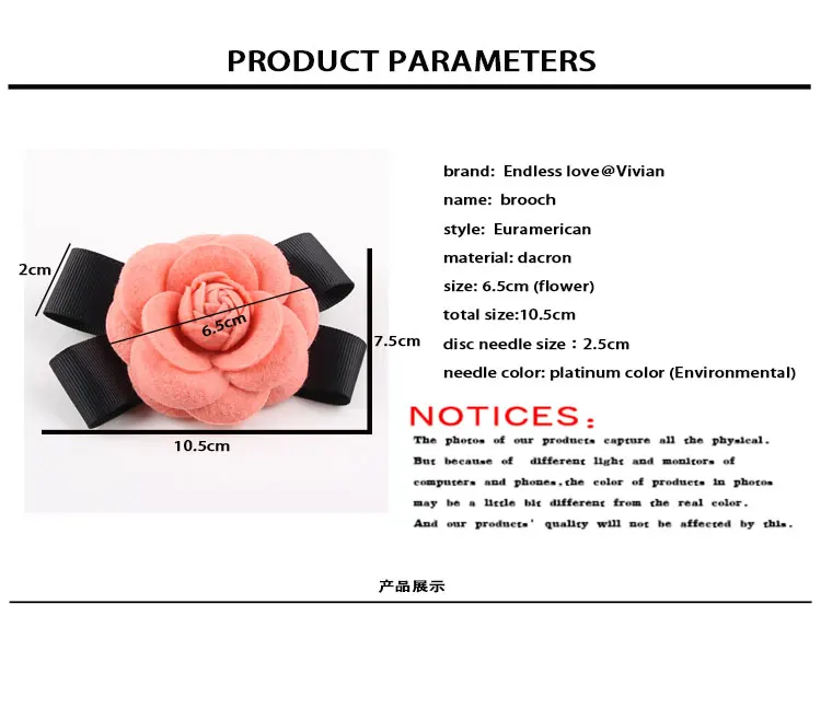 Винтажные амулеты для женщин, качественная искусственная шерсть, тканевая Камелия, цветок, броши «бант», аксессуары для костюма ручной работы, большие броши