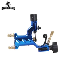 1 шт. роторная татуировка машина пистолет лайнер/шейдер Бесплатный подарок 1 шт. одноразовые 19 мм трубки и иглы