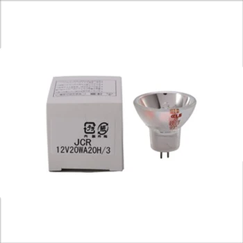

KLS JCR 12V 20W A20H/3 lamp for Microplate reader/Elisa reader