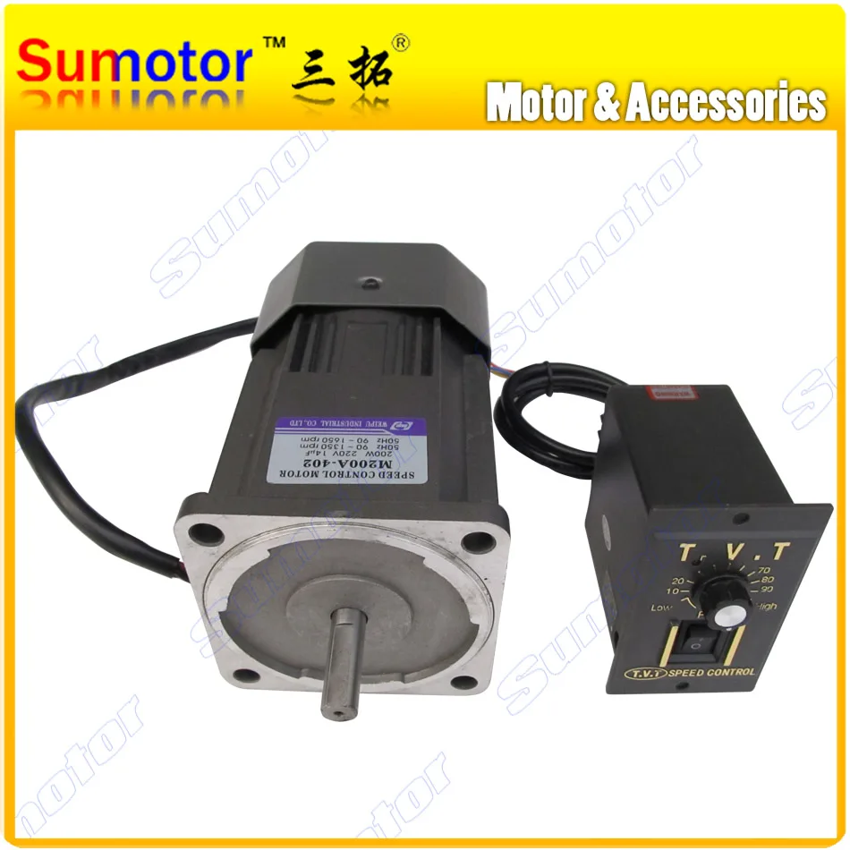 200W 1350rpm AC 220 240V 50/60HZ high torque electric motor with speed