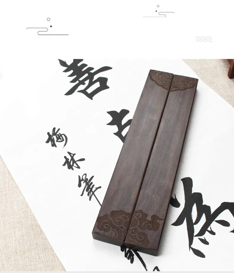 Черный Elm пресс папье китайская живопись письма нежный вырезка питания для художника каллиграфия пресс папье товары для рукоделия