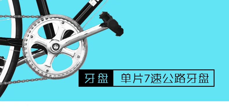 Flash Deal New Brand 52cm carbon steel frame 700CC wheel 7 speed Retro road bike outdoor sport bicicletas bicycle 19 Flash Deal New Brand 52cm carbon steel frame 700CC wheel 7 speed Retro road bike outdoor sport bicicletas bicycle 19