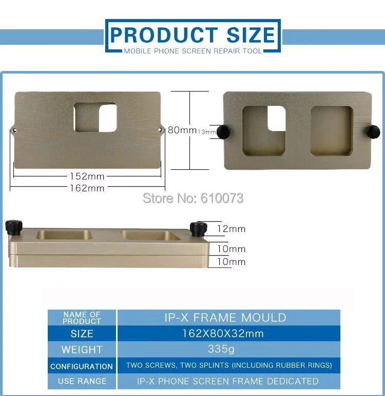 X frame mold-2