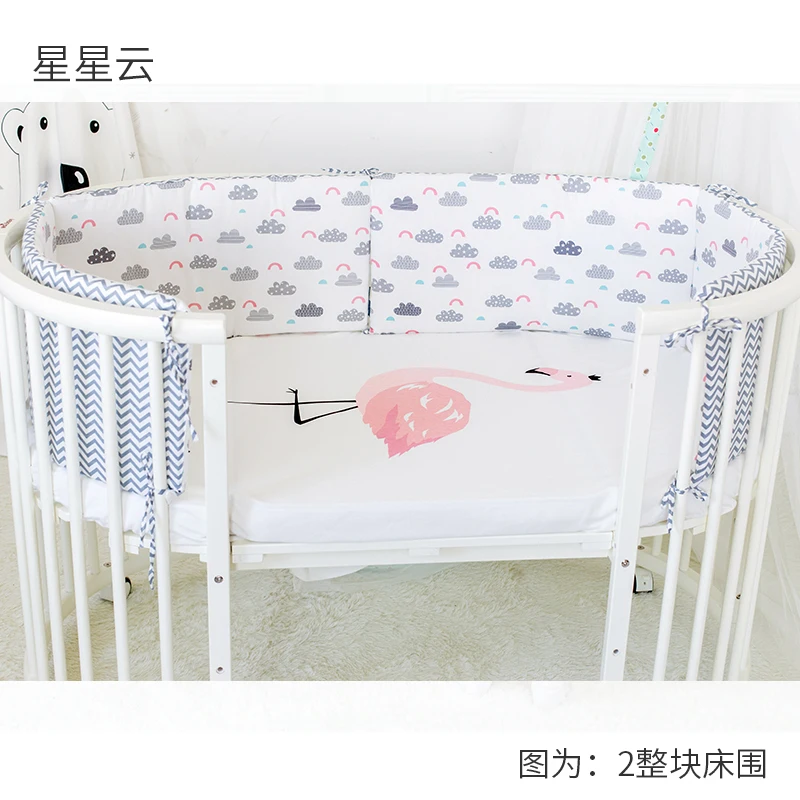 1 шт. 120*30/130*30 см детская кровать бампер INS Горячая Детская кроватка бампер детская кроватка вокруг защиты кактус Лебедь Фламинго ясень облако - Цвет: 1 pc 120x30cm