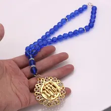 Аллах заднего вида зеркало, кристалл автомобильный подвесной автомобиля Средства для укладки волос исламский, мусульманский подвеской, брелок для автомобиля