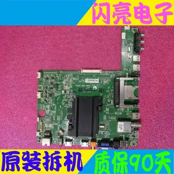 

Main Board Circuit Logic Board Constant Current Board LED 46K660X3D motherboard RSAG7.820.5079 with screen HE460HFR-B51