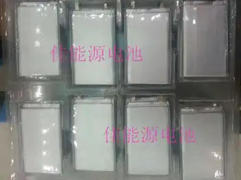 

Core 3.7V polymer lithium battery 835085 4000MAH GPS handheld PC Rechargeable Li-ion Cell