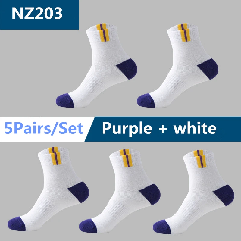 NZ203