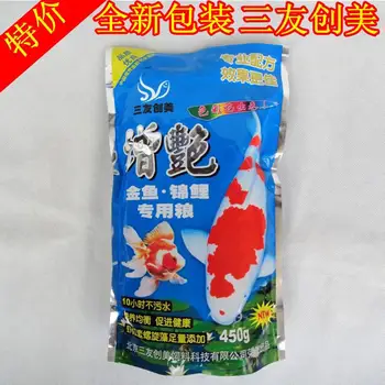 

[Aquarium]Sanyuan Sanyou color enhancement 450 g brocade carp fodder goldfish food grain fish food