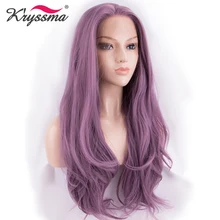 Пепельно-фиолетовый Синтетические волосы на кружеве для бледнокожих Для женщин синтетические длинные волнистые розовый синтетические парики для вечерние Косплэй Термостойкое волокно