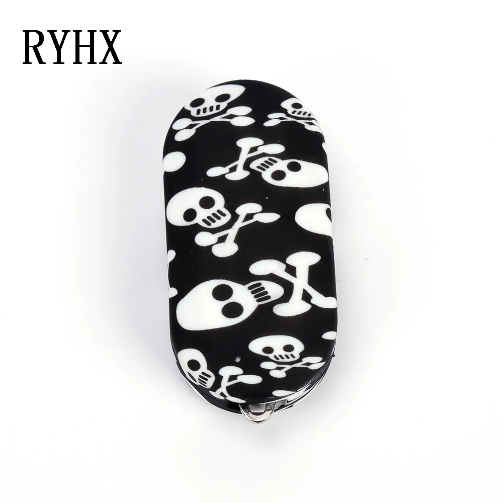 Fiat key cover25