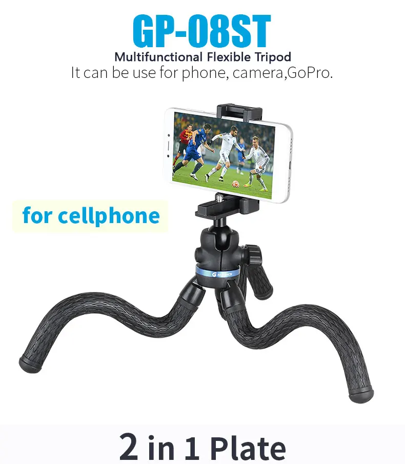 GIZOMOS GP-08ST 2 в 1 Мини дорожный переносной штатив gorillapod Гибкий Осьминог штатив для телефона цифровых зеркалок и GoPro