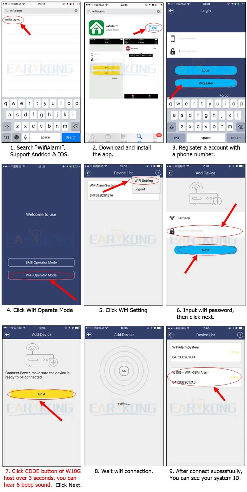 Install APP