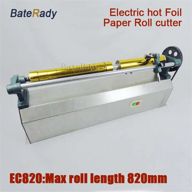 Buy EC820 BateRady Electric foil paper cutting machine