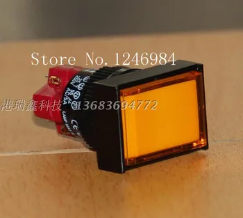 

[SA]D16LAT1-1AB Taiwan Progressive Alliance lockable yellow rectangular single button normally open normally closed switch DECA-