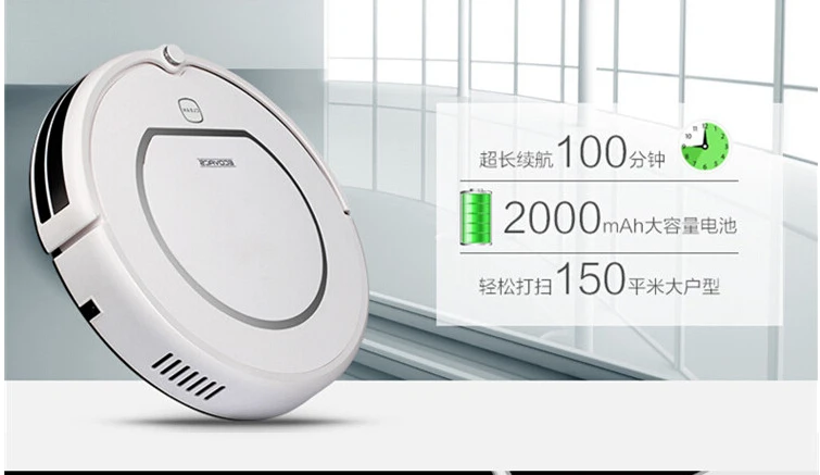 Sweeping robot intelligent home full automatic charging sharing product grade machine