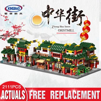

XINGBAO 01103 Chinatown 6 in 1 Blocks Bricks Building Educational Toys Model Chrismas Gifts Funny Assembled DIY For Children