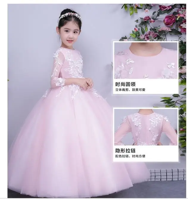 QQ20170223161545