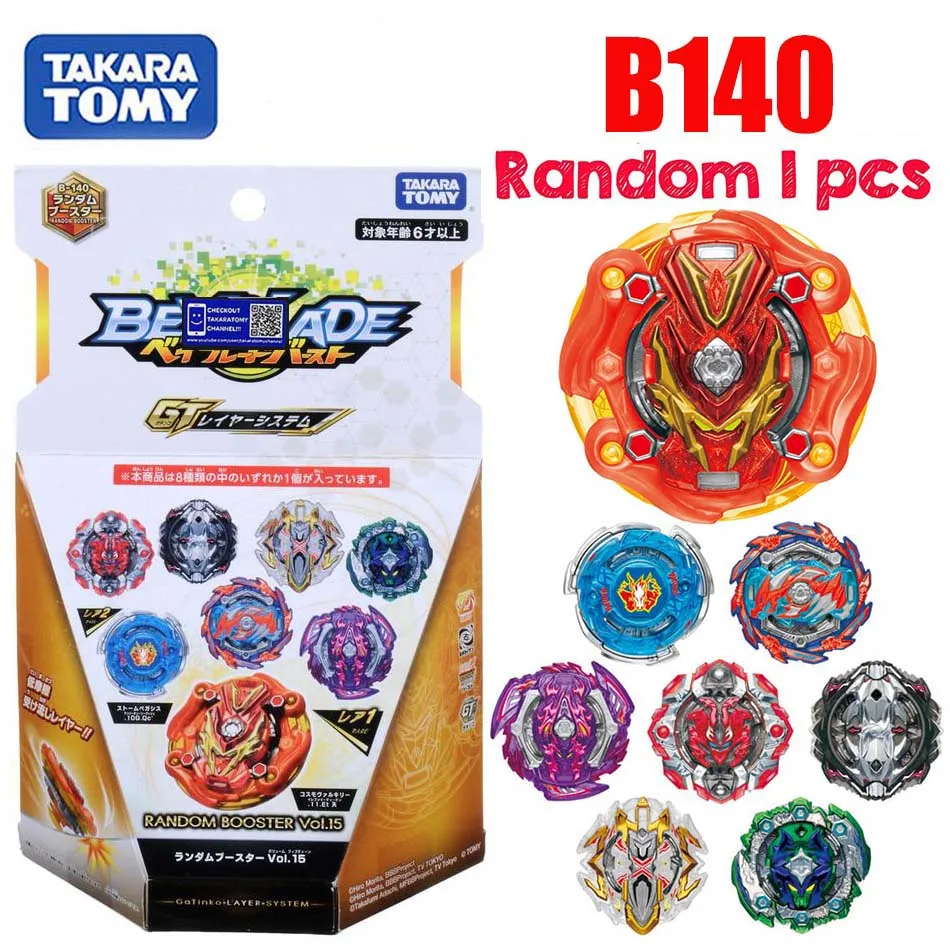 Takara tomy Bayblade взрыв B-140 8 видов случайный упаковка взрывной гироскоп армейские гегемонии гироскоп bayblade B140