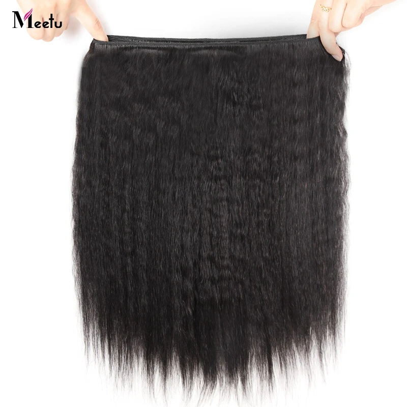 Meetu Yaki Human Hair Weave 4 Bundles Deal Malaysian Hair Bundles Natural Color Non Remy Hair Extensions 8-28 inch Tangle Free Meetu Yaki Human Hair Weave 4 Bundles Deal Malaysian Hair Bundles Natural Color Non Remy Hair Extensions 8-28 inch Tangle Free
