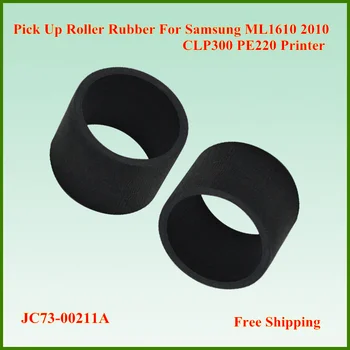 

Compatible Paper JC73-00211A Pickup Roller Rubber for Samsung ML1610 ML 1610 1640 2010 SCX4521 Printer Pick Up Roller Tire