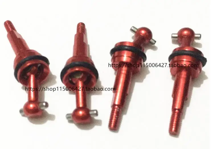 

Iw04m MINI-Q MINI-Z RC Car Spare parts upgrade metal universal drive shaft 4PCS/SET