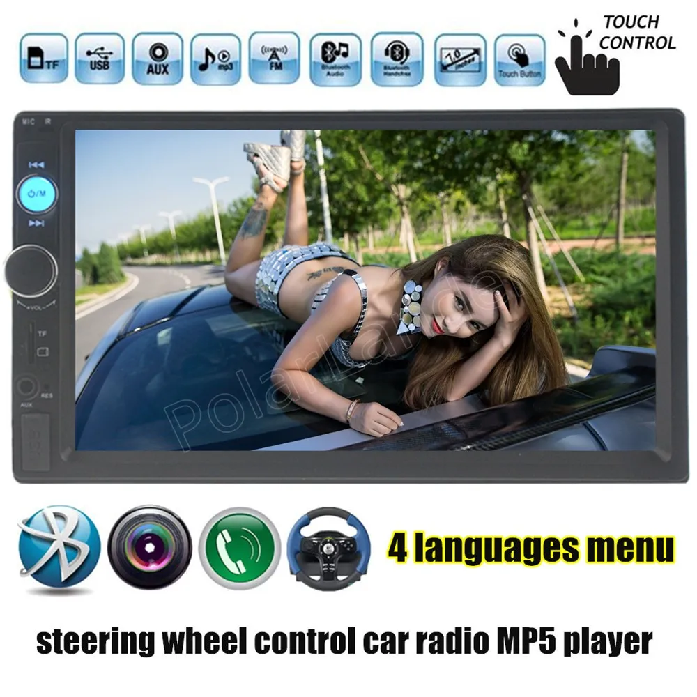 

for rear camera 7 inch 2 din car radio stereo MP5 MP4 player bluetooth USB/TF/FM/Auxin 4 languages steering wheel control