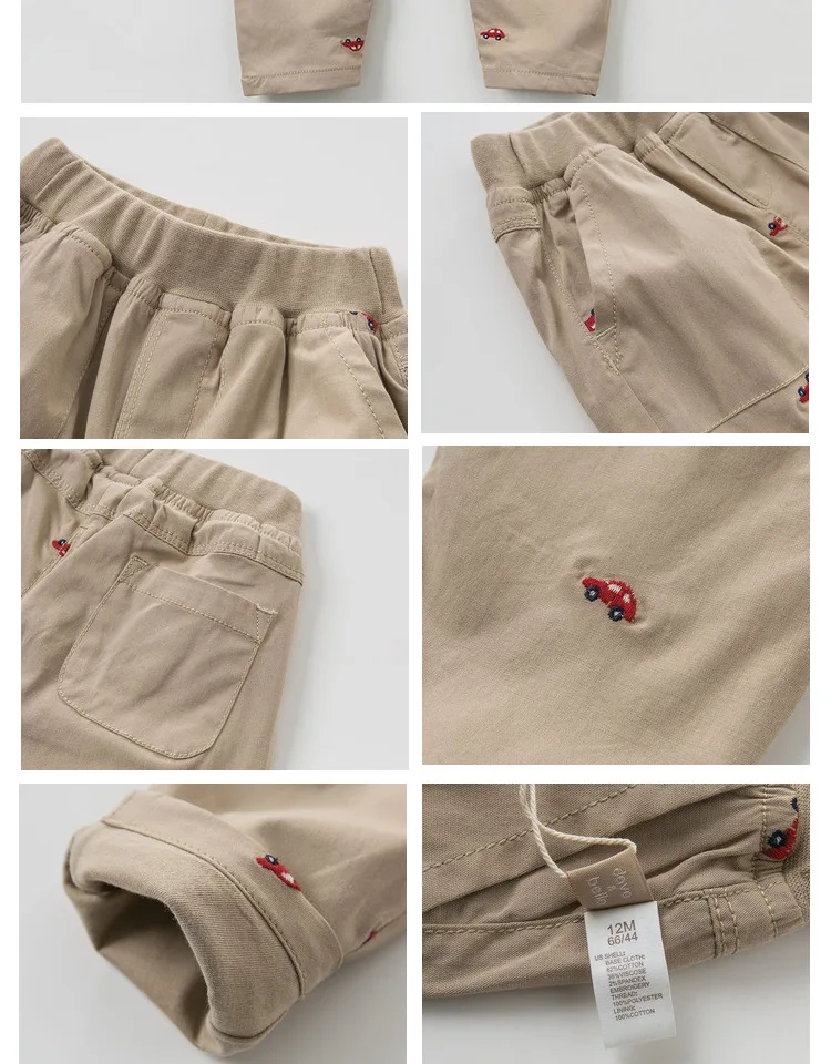 DBW10267-2 dave bella/весенние модные штаны для маленьких мальчиков, детские длинные штаны, брюки для малышей